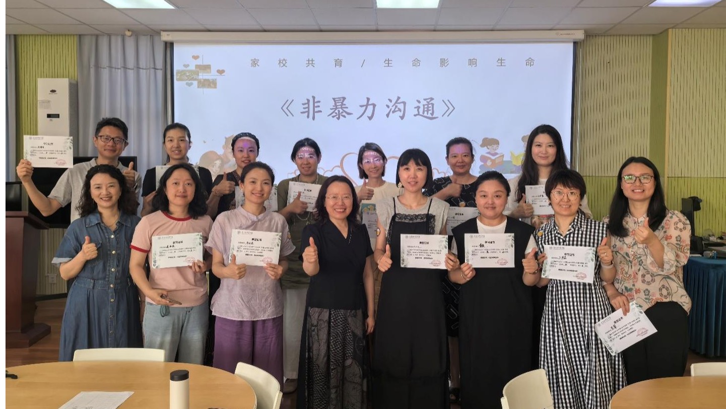 图片29.jpg
